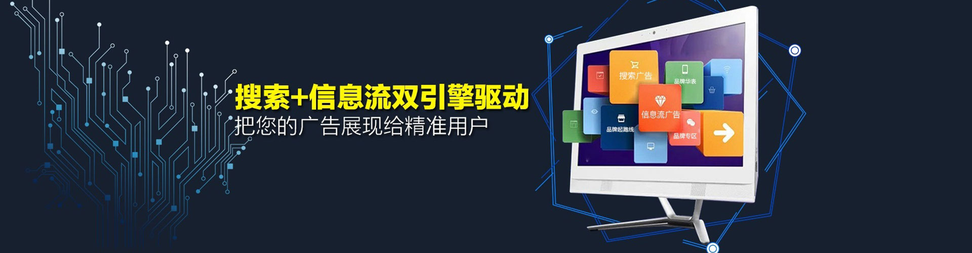 泸溪搜索开户返点