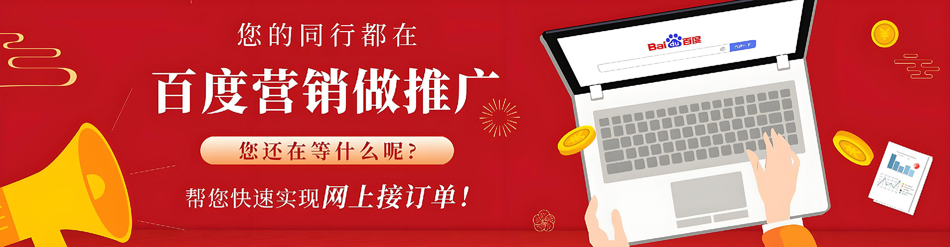 泸溪微信信息流
